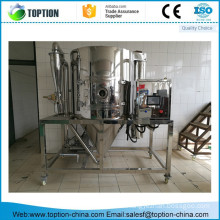 Small scale whey spray dryer drying powder